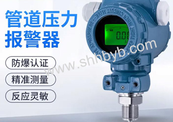 壓力測量儀表：技術創新引領行業新未來