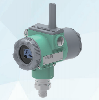高性能 過(guò)程型 智能壓力變送器
