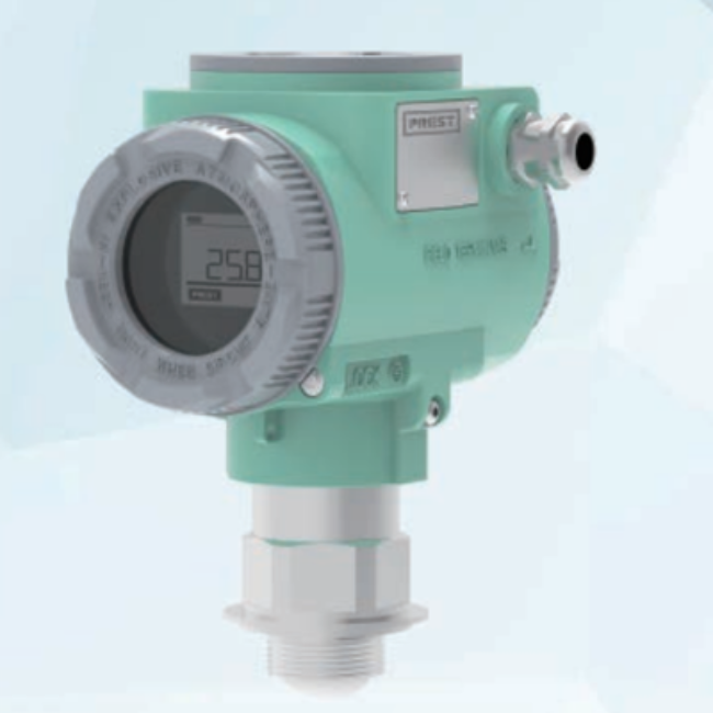 高性能 基礎(chǔ)型 智能雷達(dá)物位計