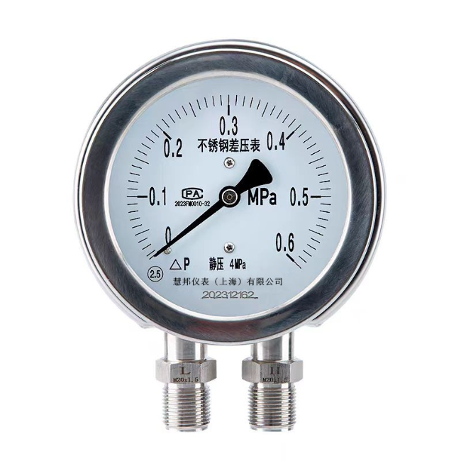 不銹鋼差壓表