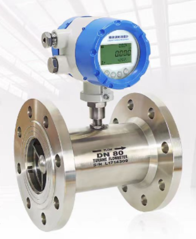 脈沖渦輪流量計