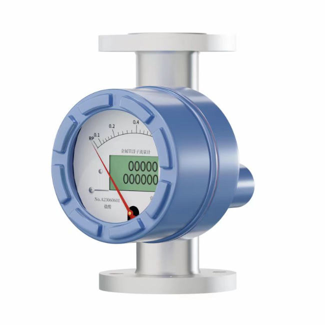 智能金屬轉子流量計