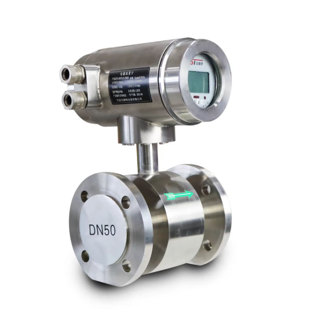 高壓電磁流量計(jì)