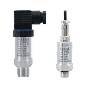 PCM300 通用型壓力變送器