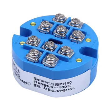 雙支型溫度變送器